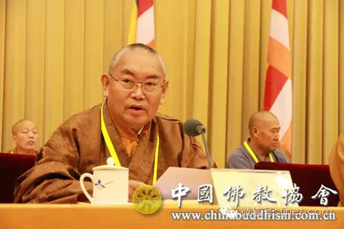 中国佛教协会第九届常务理事会第二次会议在京隆重召开(图2)